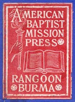 American Baptist Mission Press, Rangoon, Burma (22mm x 32mm).
