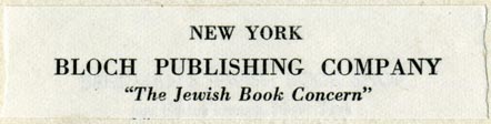 Bloch Publishing Company, 