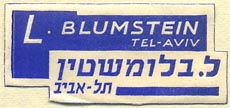 L. Blumstein, Tel Aviv, Israel (37mm x 17mm). Courtesy of Donald Francis.