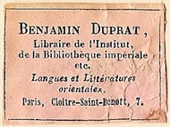 Benjamin Duprat, Paris, France (30mm x 23mm)