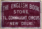 The English Book Store, New Delhi, India (28mm x 19mm, ca.1958). Courtesy of Robert Behra.