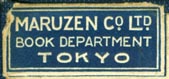 Maruzen Co., Book Department, Tokyo, Japan (28mm x 13mm)