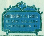 Mensing & Visser, De Vijf Vocalen, Kneuterdijk 11 (26mm x 20mm, ca.1940)