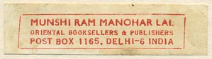 Munshi Ram Manohar Lal, Oriental Booksellers & Publishers, Delhi, India (48mm x 12mm, ca.1965)