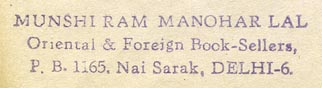 Munshi Ram Manohar Lal, Oriental Booksellers & Publishers, Delhi, India (inkstamp, 49mm x 10mm, ca.1960s)