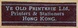 Ye Olde Printerie, Hong Kong (26mm x 8mm)