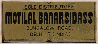 Motilal Banarsidass, Delhi, India (56mmx 24mm, ca.1970s). Courtesy of Third Place Books.