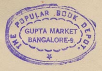 The Popular Book Depot, Bangalore, India (inkstamp, 32mm x 21mm, ca.1971).