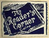 The Reader's Corner, Cairo, Egypt (26mm X 21mm, c. 1951). Courtesy of Nicholas Forster